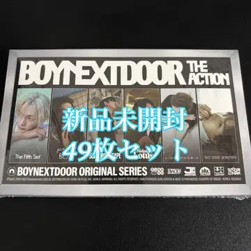 boynextdoor TheAction 프레임 본체 49개 미개봉