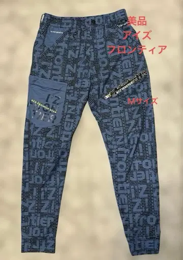 I'Z FRONTIER 한정 컬러 스트레치 팬츠 새상품급