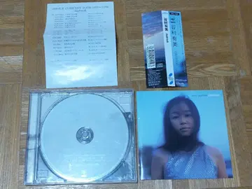 타니무라 유미 daybreak 일반ver