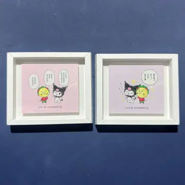 [ 낱개 판매 가능 ] 산리오 코지코지 프레임 마그넷 쿠로미