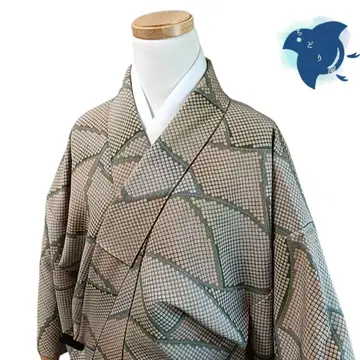 C9 치도리야 기모노 코몬 워셔블 기모노 화학 섬유 시보리풍 그린