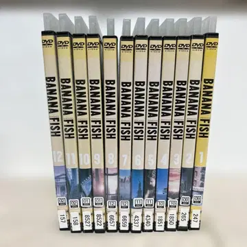 케이스 없음 BANANA FISH 바나나 피쉬 DVD 전 12권 세트