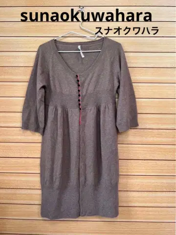 sunaokuwahara 스나 니트 원피스 M 사이즈