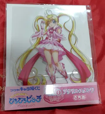 피치피치 피치 후쿠야 캐릭터 복권 C상 아크릴 스탠드 루치아