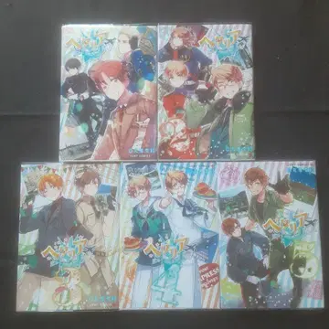 헤타리아 월드 스타즈 1~5권