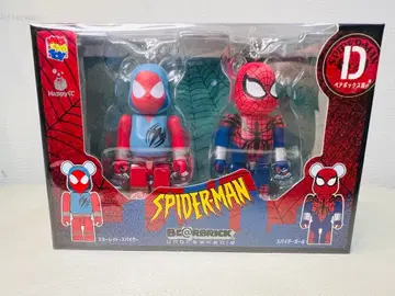 스파이더맨 베어브릭 2체 세트