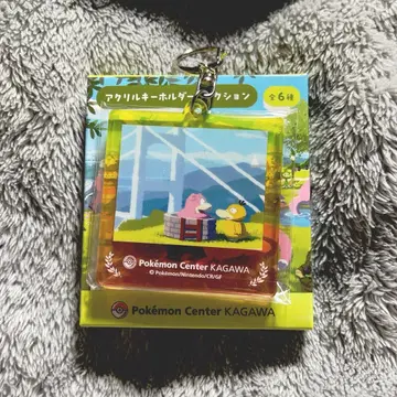 익명 배송 아크릴 키링 포켓몬 센터 카가와 야돈 코닥