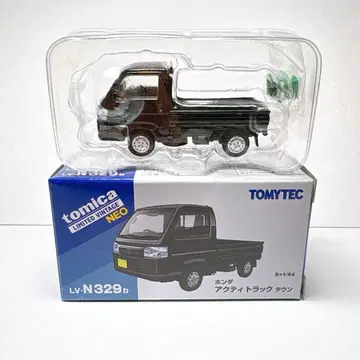 토미카 리미티드 빈티지 네오 혼다 액티 트럭 타운