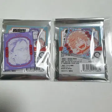 극락가 아크릴 마그넷 1