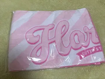 큐스토 사쿠라바 하루카 타월