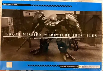 FRONT MISSION STRUCTURE ARTS PLUS 레이븐