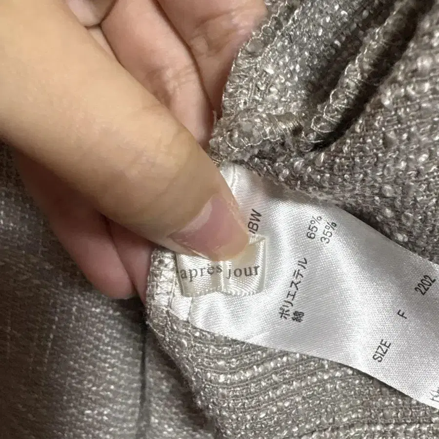 4번째 상품 이미지