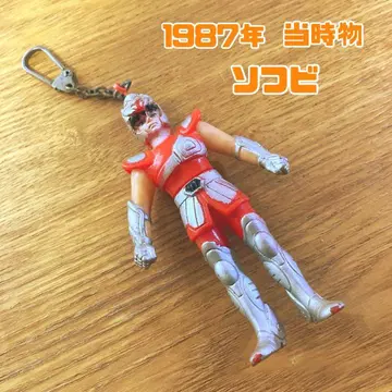BANDAI 반다이 세인트 세이야 소프트 비닐 키링 1987년 당시 물품