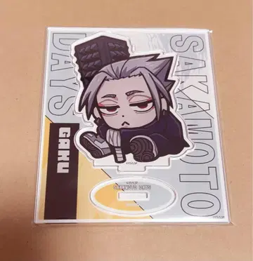 사카모토 데이즈 락 아크릴 스탠드