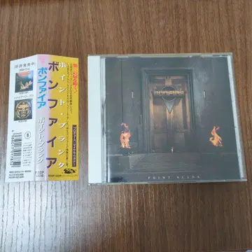 [레어 오비 포함] 일본 국내반 본파이어 포인트 블랭크 BONFIRE