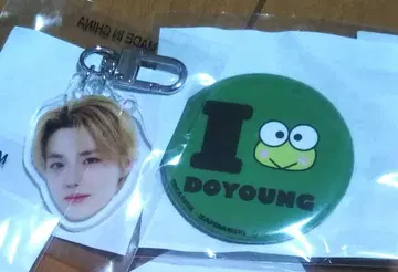 도영 키링 배지 세트