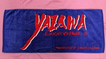 야자와 에이요시 페이스 타월 블루 레드 화이트