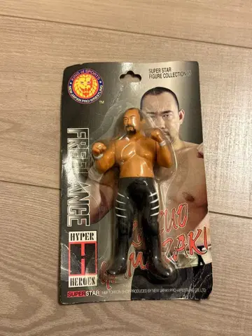 야마자키 카즈오 HYPER HEROES 피규어