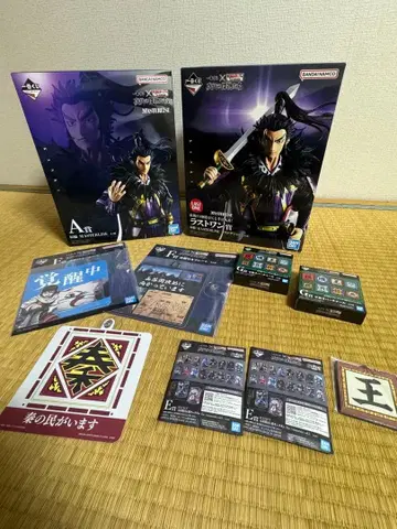 킹덤 제일복권 차세대 걸물들 (덤 포함)