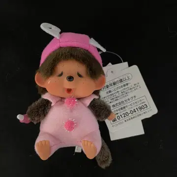 [ 재고 라스트 ] 몽치치 얼굴 커 SS 키체인 나비