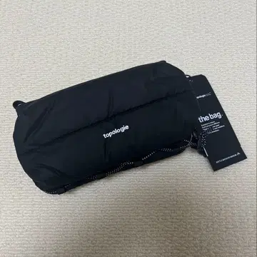 Topologie 보틀 사코슈 토폴로지 (스트랩 포함)