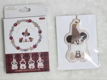 릴린린 키체인 베이지 브라운 디즈니