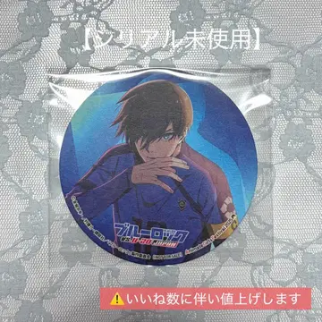 AGF 2025 이토시 린 코스터