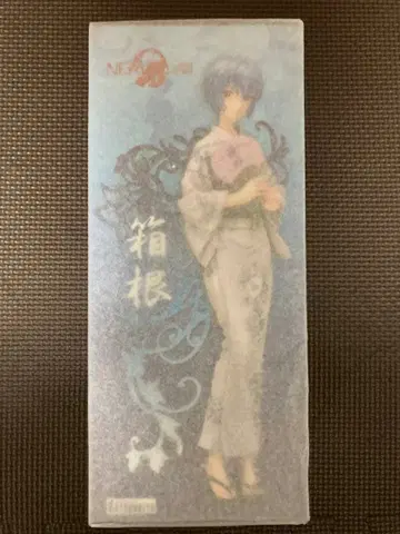 아야나미 레이 하코네 유카타ver. 피규어