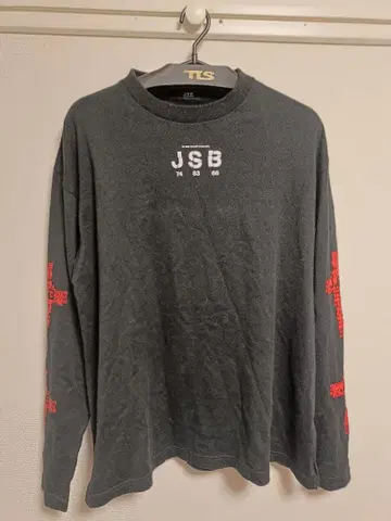 주말 한정판 가격 인하 레어 삼대째 JSB 롱티