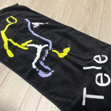 Tele 타월 상자 정원의 등불