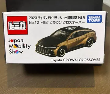 [ 미개봉 새상품 ] 2023년 재팬 모빌리티쇼 도요타 크라운 크로스오버