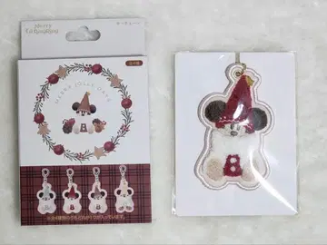 릴루리루 키체인 레드 빨간색 디즈니