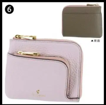 PELLE BORSA 접이식 지갑 라일락 미사용