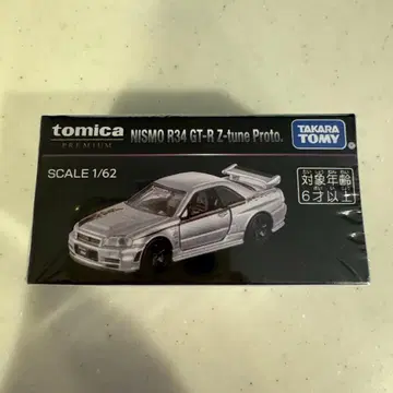 토미카 NISMO R34 GT-R Z-tune Proto 1/62