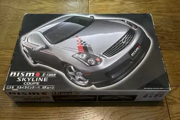 [11월 말까지 가격 인하] 니스모 스카이라인 쿠페 S튠
