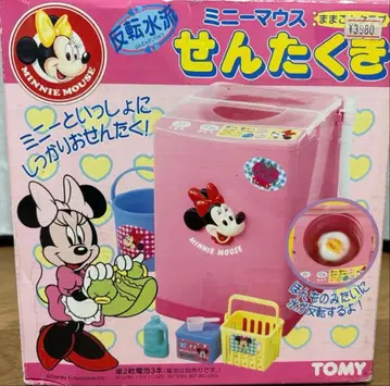 미니 마우스 세탁기 소꿉놀이 세트