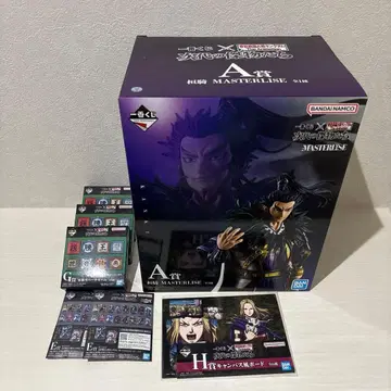 킹덤 제일복권 A상 칸키 MASTERLISE + 기타