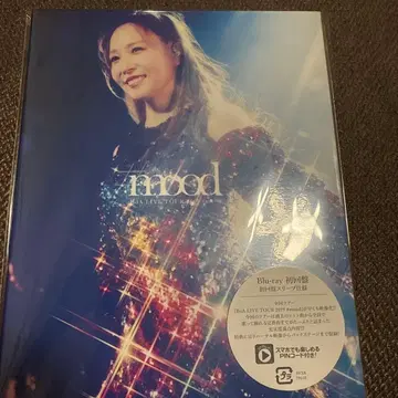 BoA LIVE TOUR 2019 mood Blu-ray 초회반