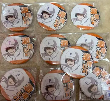 망각 배터리 치하야 슌페이 격최애 캔뱃지 10개 시니어