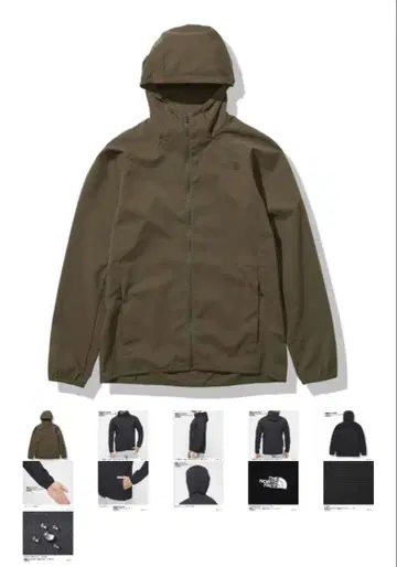 THE NORTH FACE Vent Mesh Hoodie NP22174