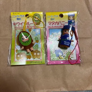 코스튬 큐피 뉴질랜드 한정판