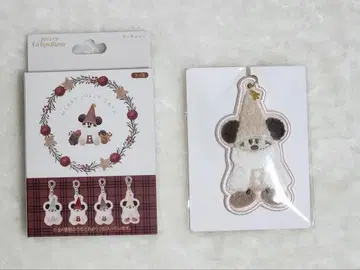 릴린링 키체인 화이트 화이트 컬러 디즈니