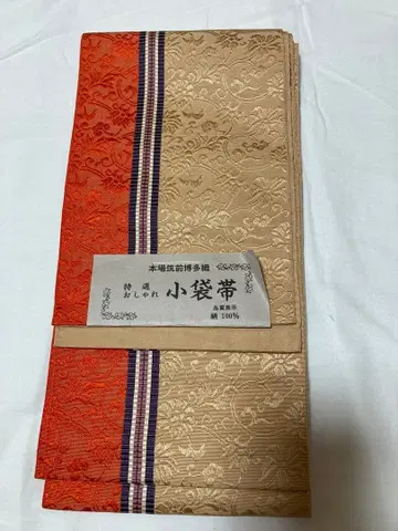 미사용 새상품 반폭 오비