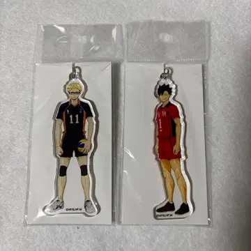 하이큐 아크릴 키링 츠키시마 쿠로오