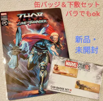 [ 한정판 굿즈 ] MARVEL 스퀘어 캔뱃지 & 책받침 세트