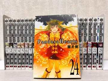 [ 완결 ] Pandora Hearts 전 24권 세트