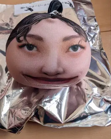 ATAPARA SAKURO 얼굴 디자인 키링