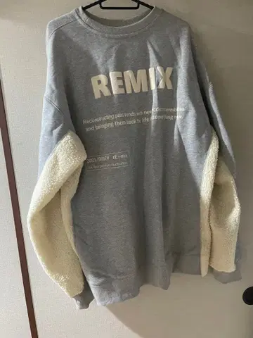 아카네 REMIX 보아 슬리브 맨투맨 그레이