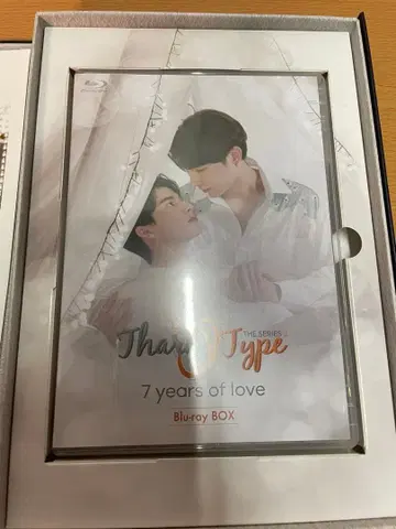 TharnType 7 years of love Blu-ray BOX