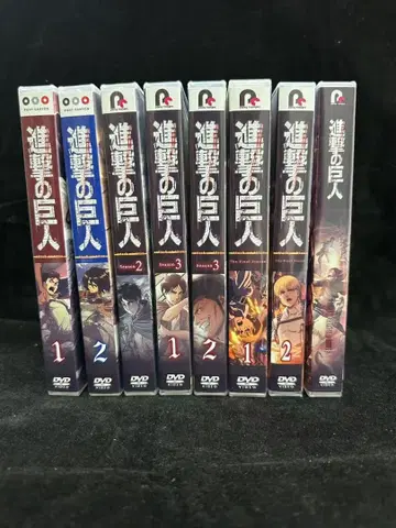 DVD 50장 진격의 거인 세트